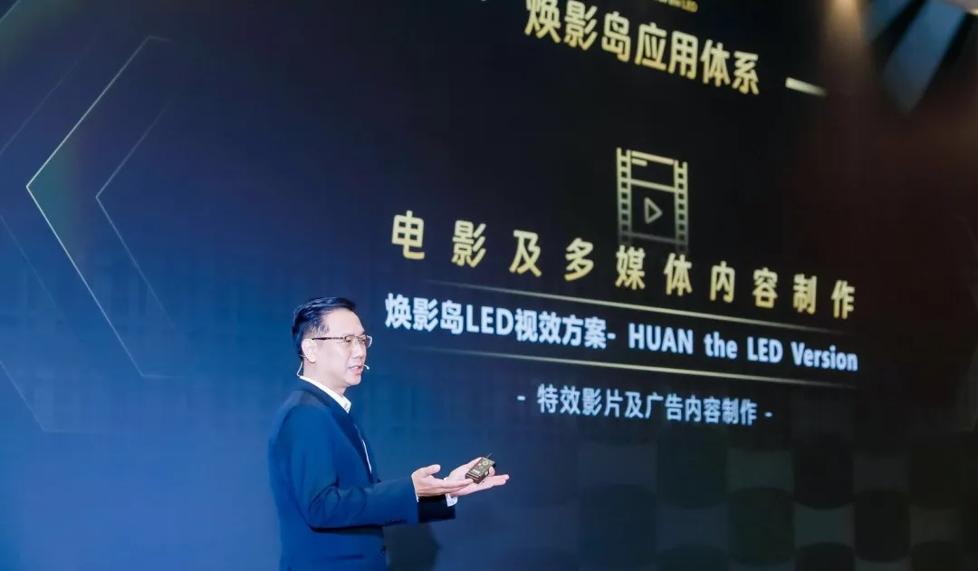 “上游内容制作+下游场景体验” 永乐高ylg888888集团推动电影产业加速升级