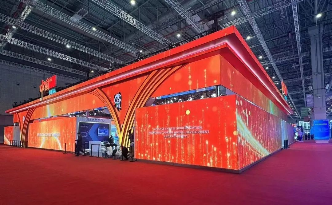 永乐高ylg888888连续7年助力进博会盛大启幕