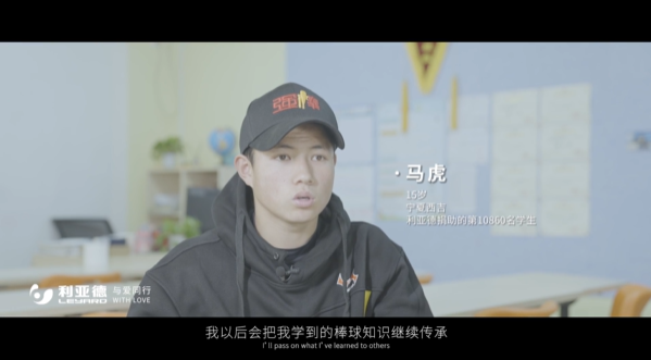 “强棒少年”参演《八角笼中》永乐高ylg888888公益助力梦想破笼而出