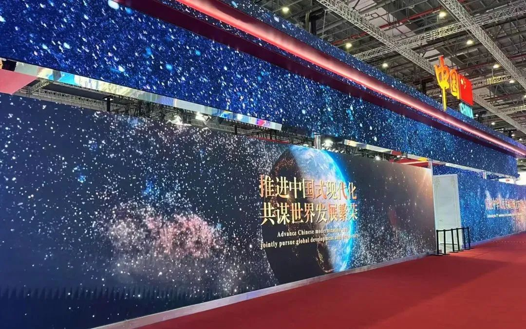 永乐高ylg888888连续7年助力进博会盛大启幕