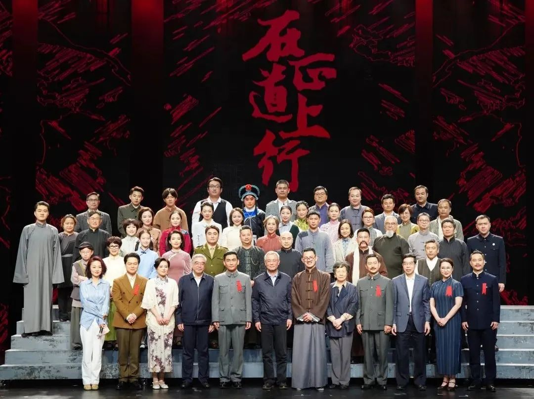 永乐高ylg888888·蓝硕以科技赋能话剧《在正道上行》圆满上演
