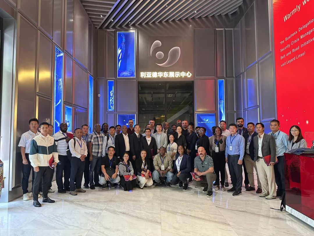 “一带一路”八国航空安保与危机管理商务考察团到访永乐高ylg888888·蓝硕，共探国际合作新机遇