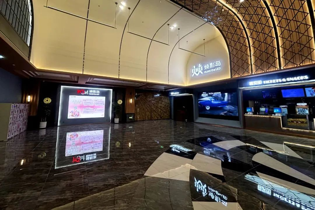 华夏永乐高ylg888888焕影岛巨幕加速落地，双城高端商圈再添光影文化新地标