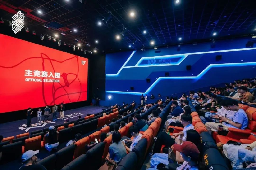 影城如何借助品牌资源，撬动“票房+流量”双提升