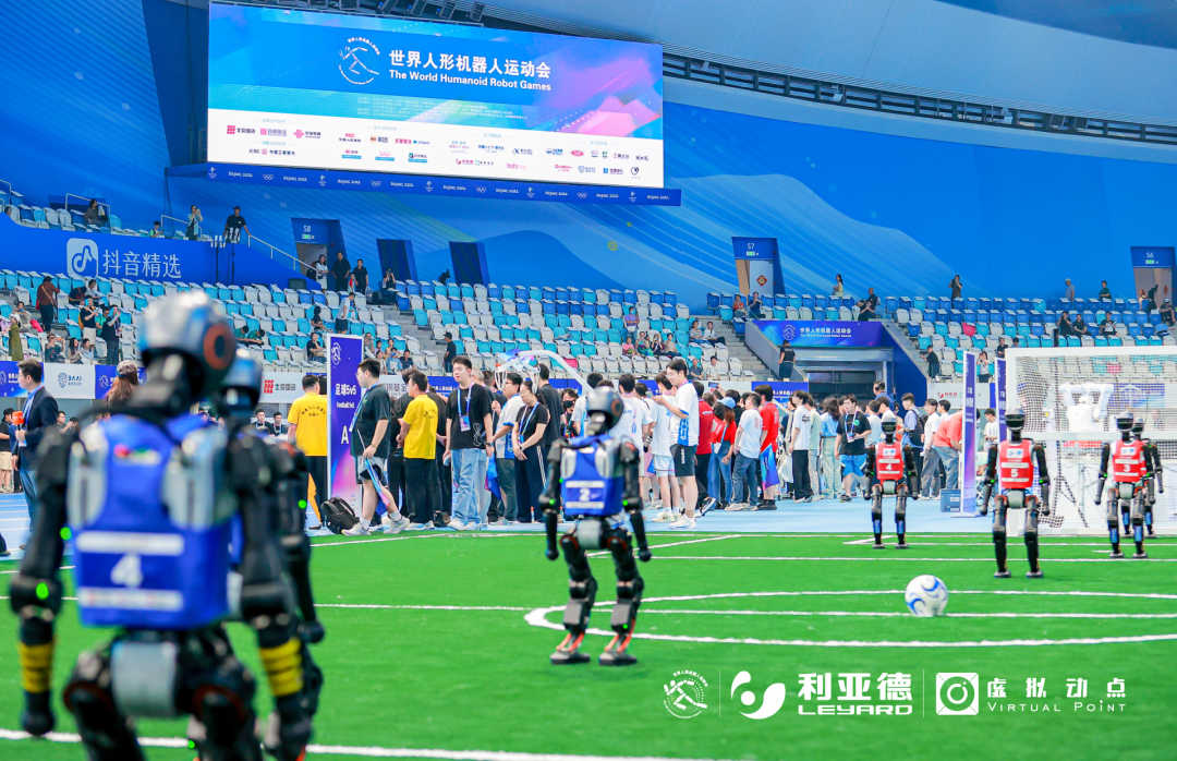 世界人形机器人运动会开幕！永乐高ylg888888以硬核科技全方位赋能